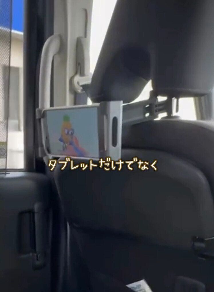 出典：Instagramアカウント「ki_chan.ikuji」