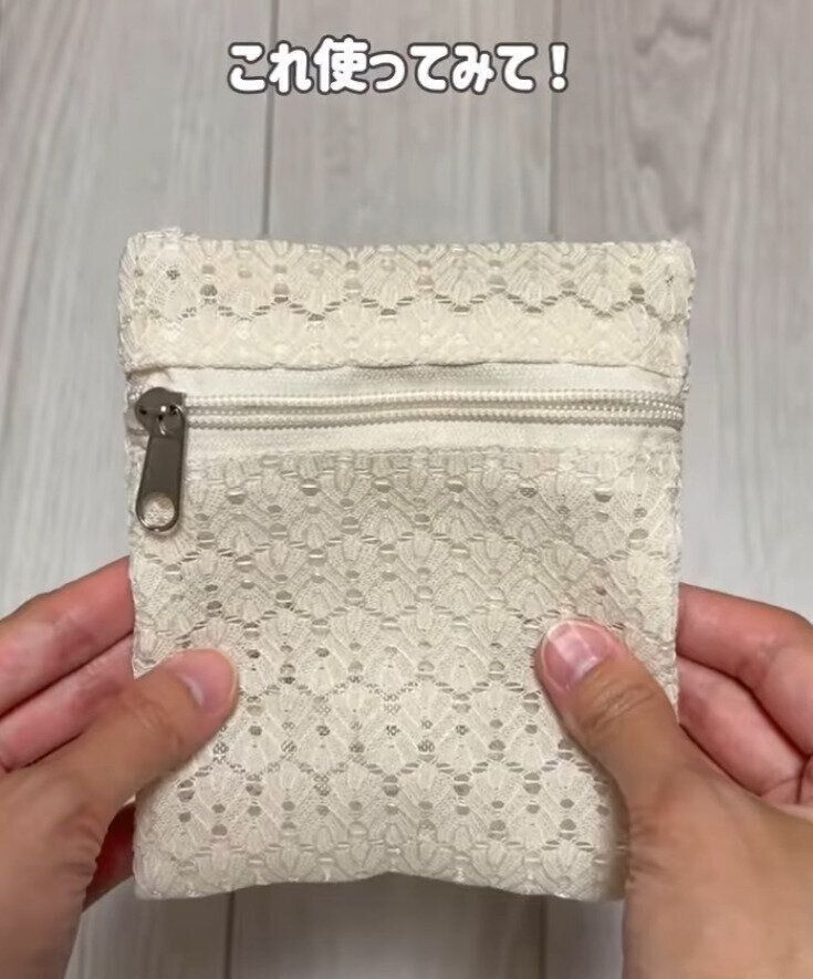 出典：Instagramアカウント「tamin_ikuji」