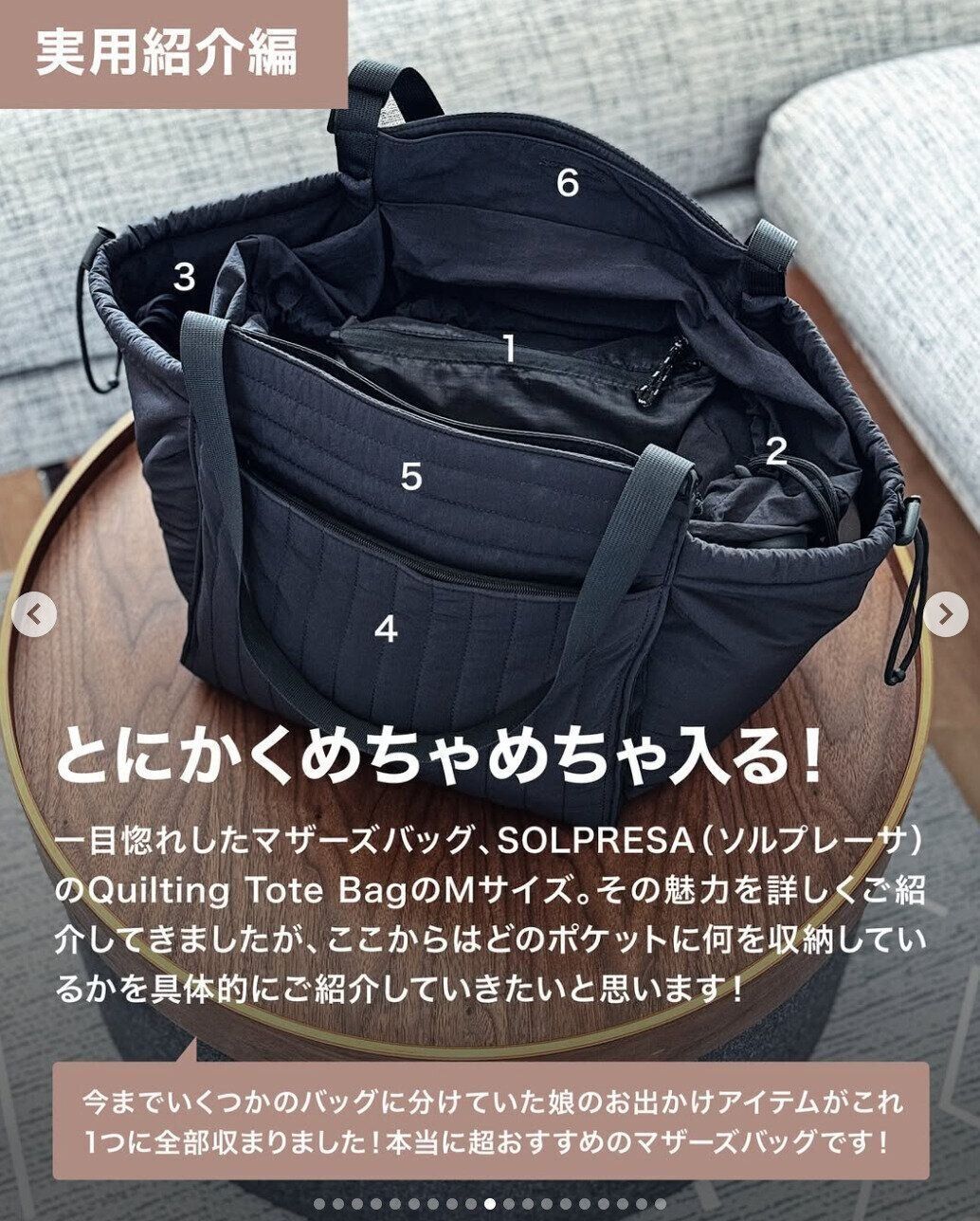 出典：Instagramアカウント「jk___decor」