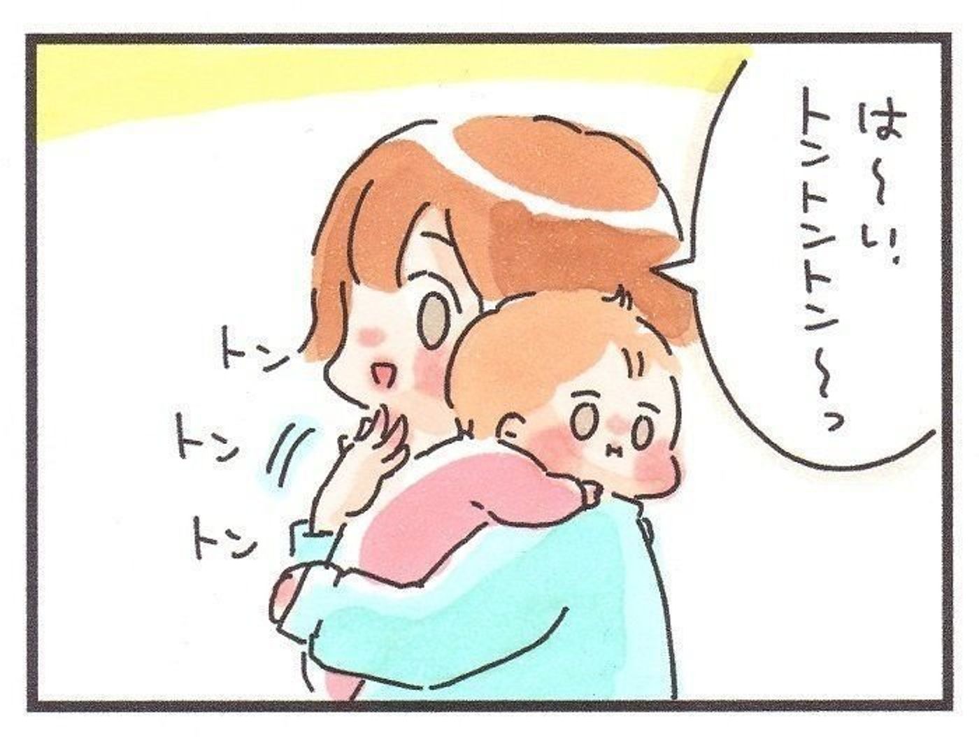 癒しのげっぷ えらいこっちゃ 育児生活 60 たまひよ 癒しのげっぷ えらいこっちゃ 育児生活 60 たまひよ
