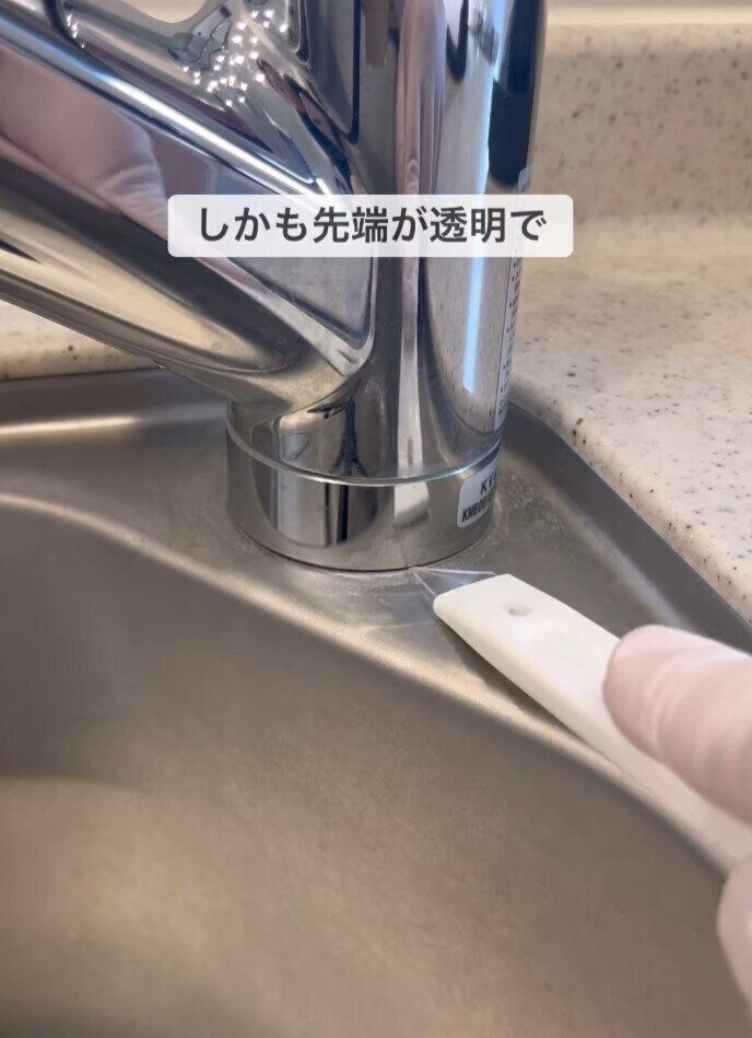 出典：Instagramアカウント「hagu_kurashi」