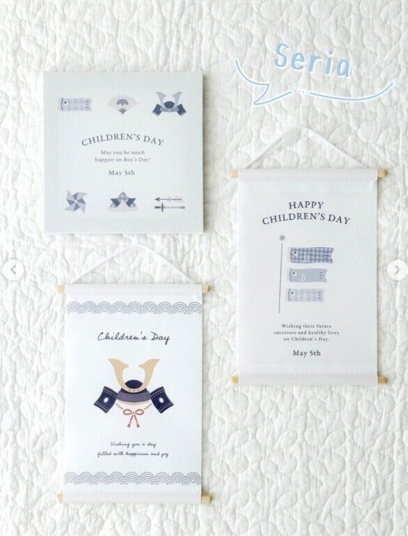 出典：Instagramアカウント「yume697」