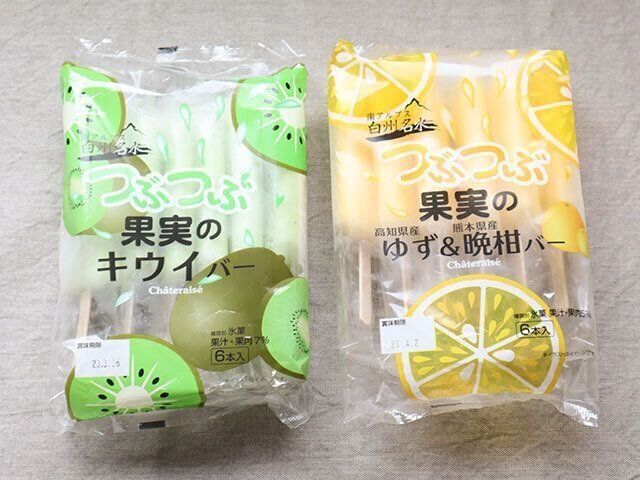2021年夏　シャトレーゼ新作アイス紹介「つぶつぶ果実バー」