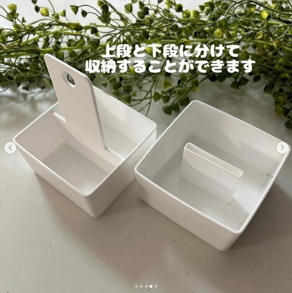 出典:Instagramアカウント「fukurouhaha」