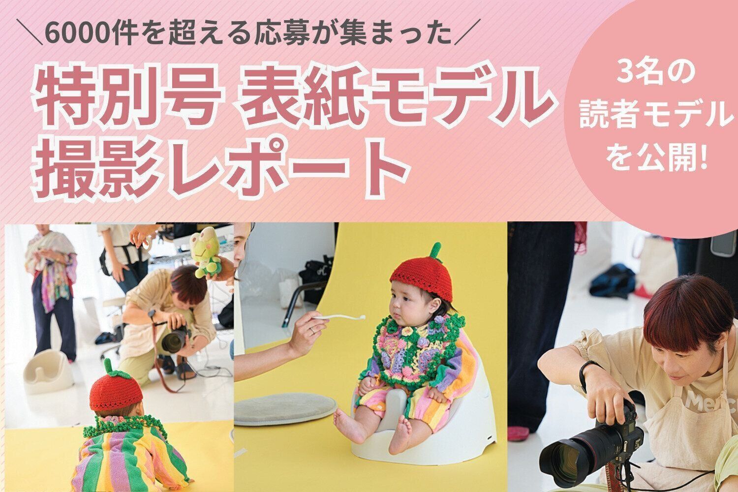 e8f210e0-8d82-4657-87ec-