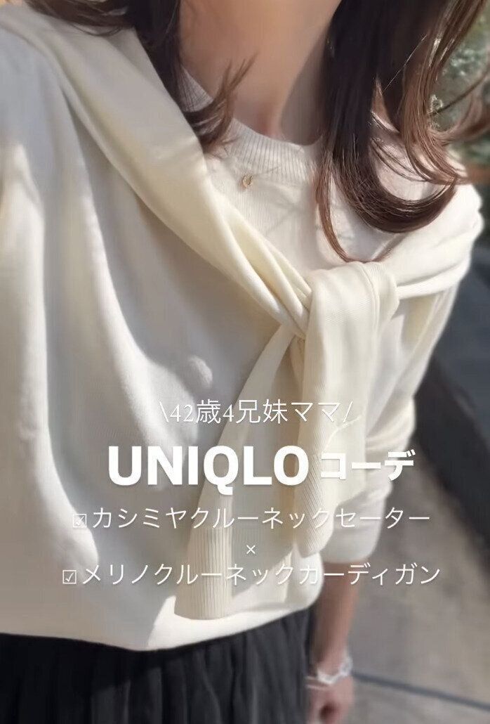 出典：Instagramアカウント「chimi_hat」