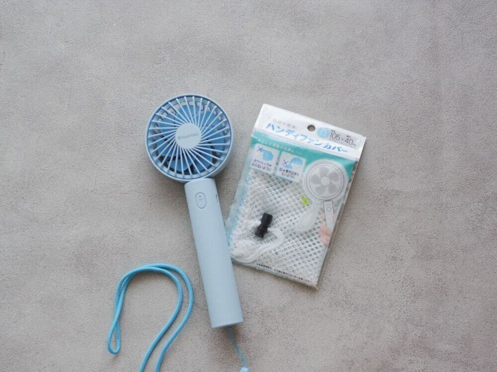 【キャンドゥ】夏の必需品から「思いがけない事故」防止！持っていると安心できるグッズとは？