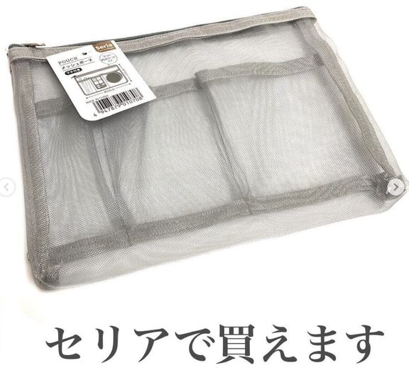 出典:Instagramアカウント「100kin_mag」