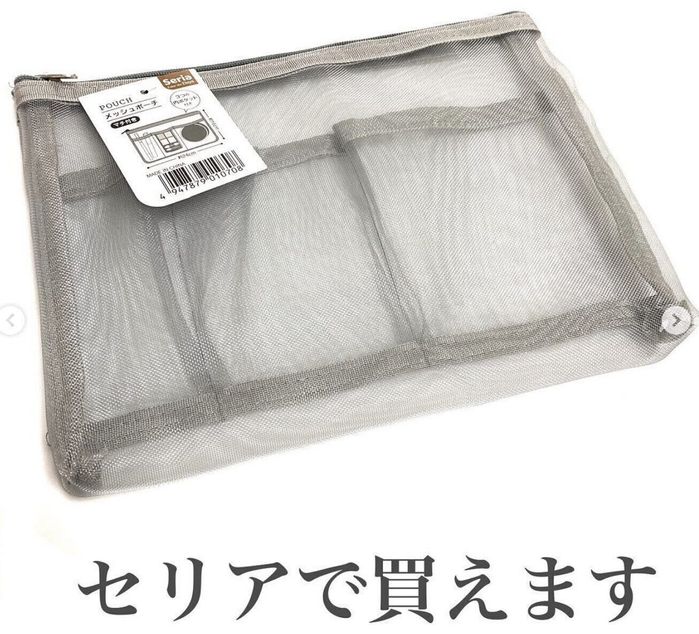 出典:Instagramアカウント「100kin_mag」