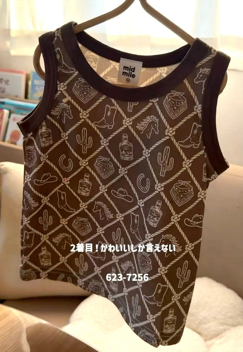 出典：Instagramアカウント「itazurana_kiss___」