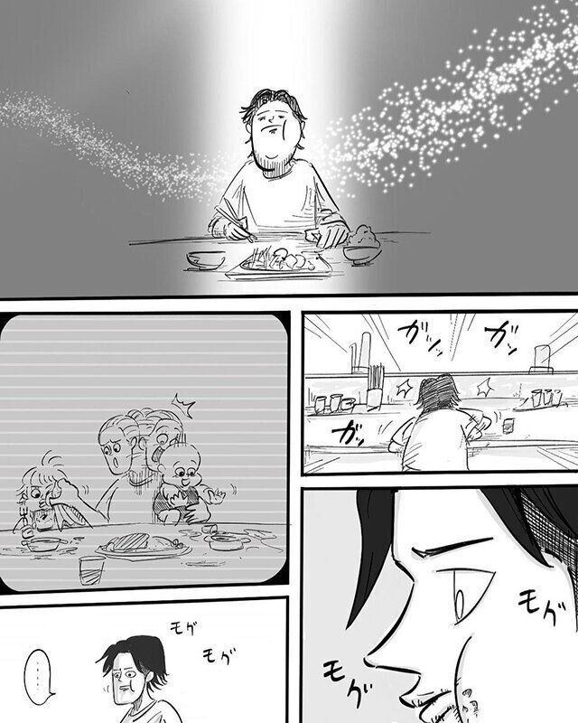 『母親になくて父親にあるもの』月光もりあさんにインタビュー