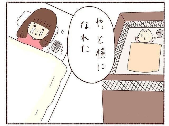 ひよこエッグインタビュー