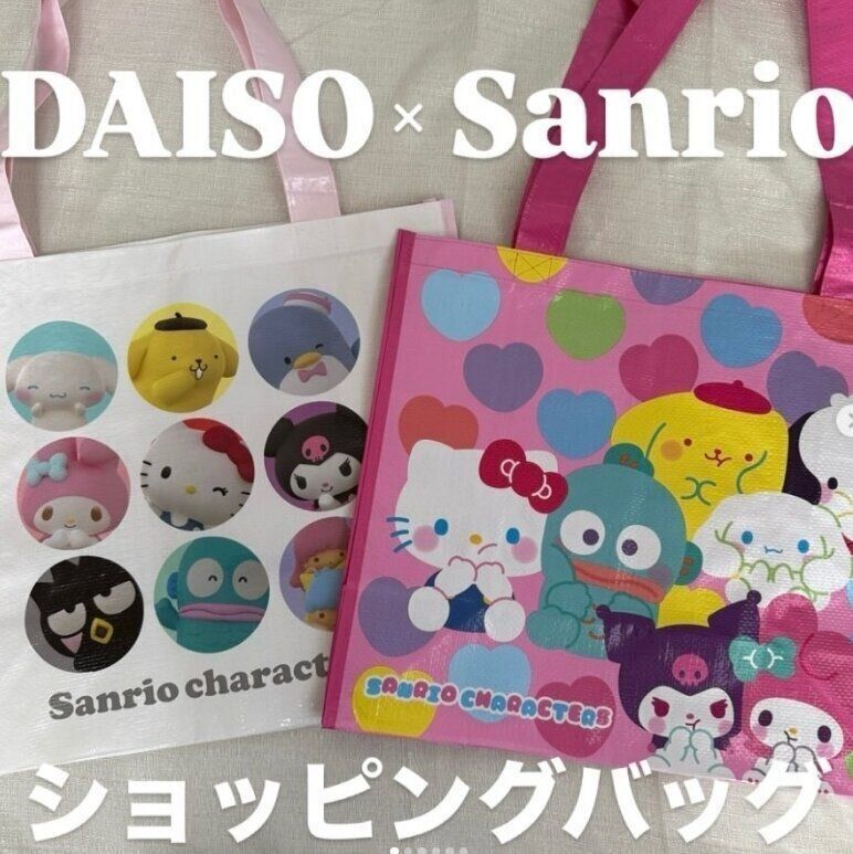 出典：Instagramアカウント「ayachan0803」