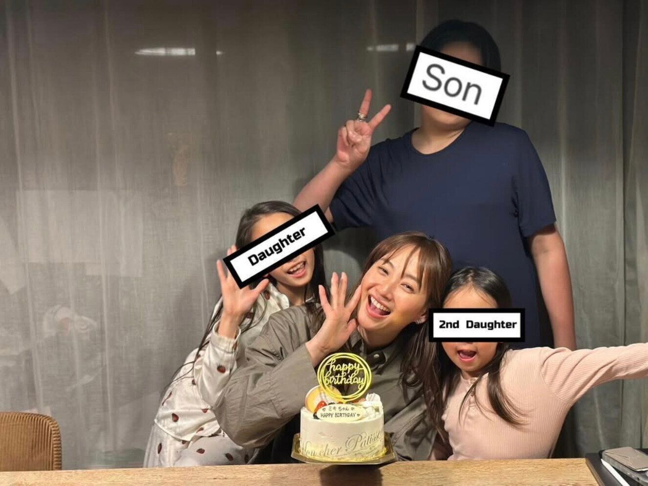 藤本さん、40歳のお誕生日を家族でお祝い！（藤本美貴さんのInstagramより）