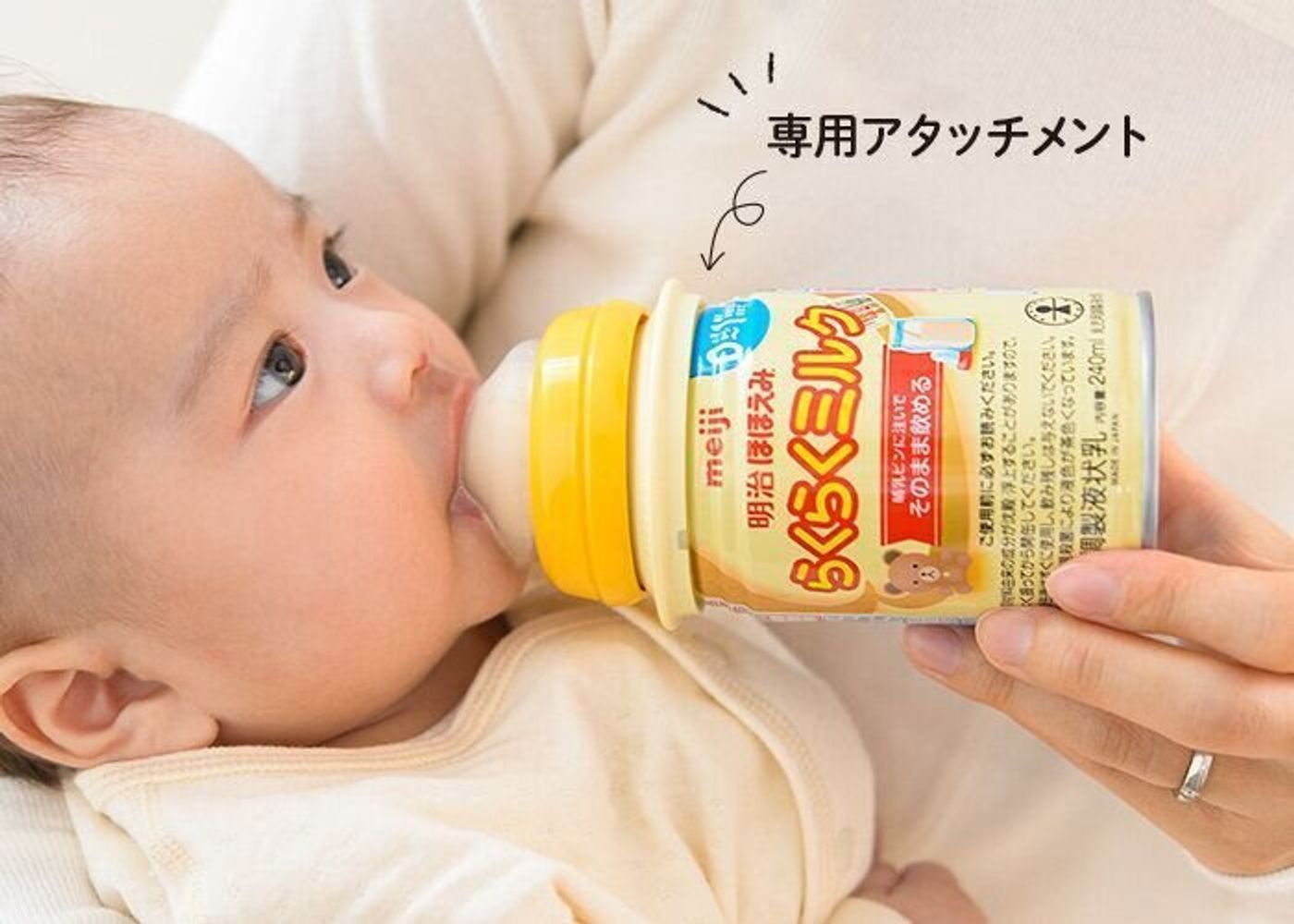 初めて育児のママ パパが知っておきたい 母乳育児をサポートしてくれる とは たまひよ 初めて育児のママ パパが知っておきたい 母乳育児をサポートしてくれる とは たまひよ