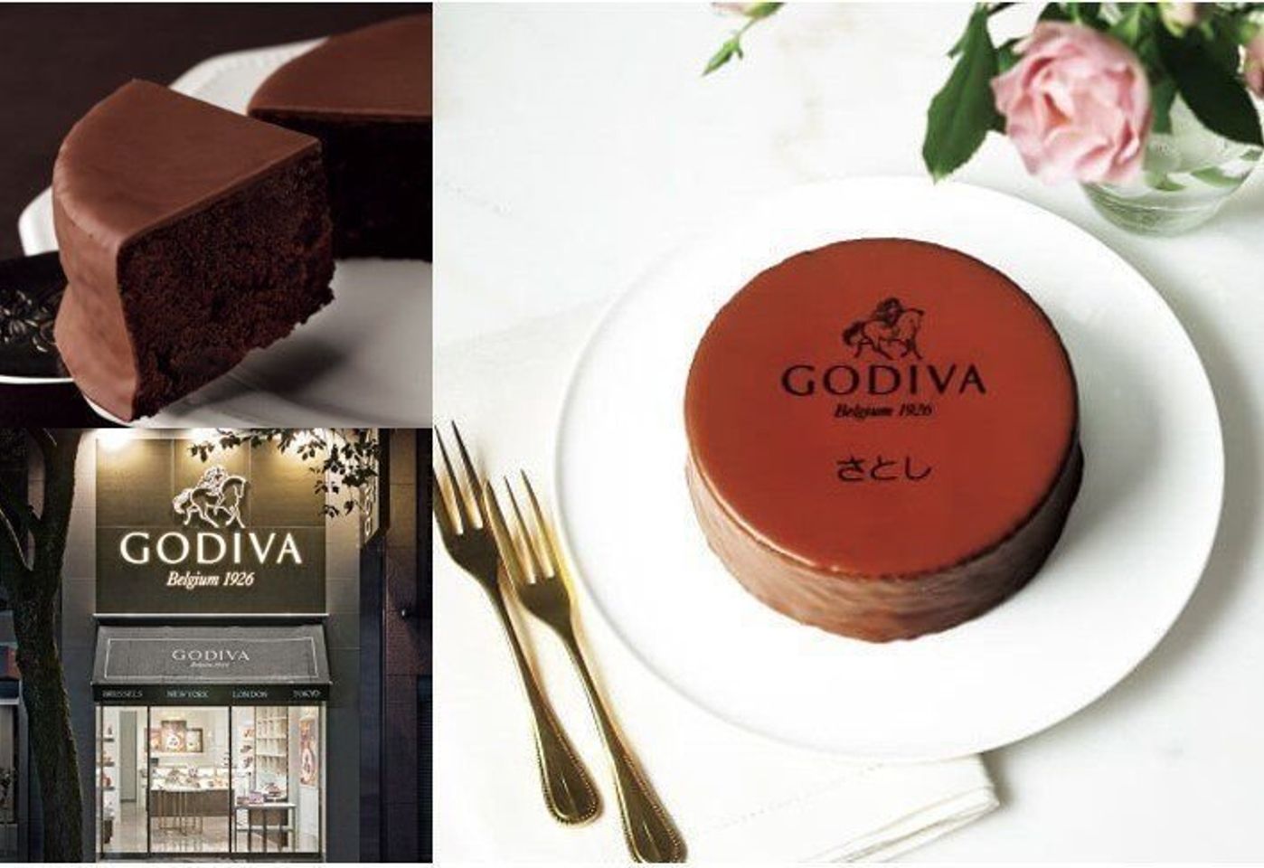出産内祝いで人気 Godiva ゴディバ のチョコレート センスが光る納得のギフト たまひよ 出産内祝いで人気 Godiva ゴディバ のチョコレート センスが光る納得のギフト たまひよ