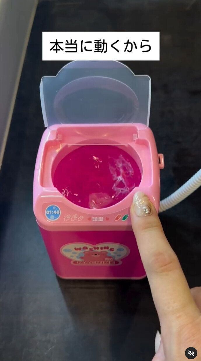 出典：Instagramアカウント「yurimochi.home」