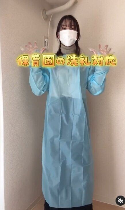 出典：Instagramアカウント「mochimaru_ikuji」