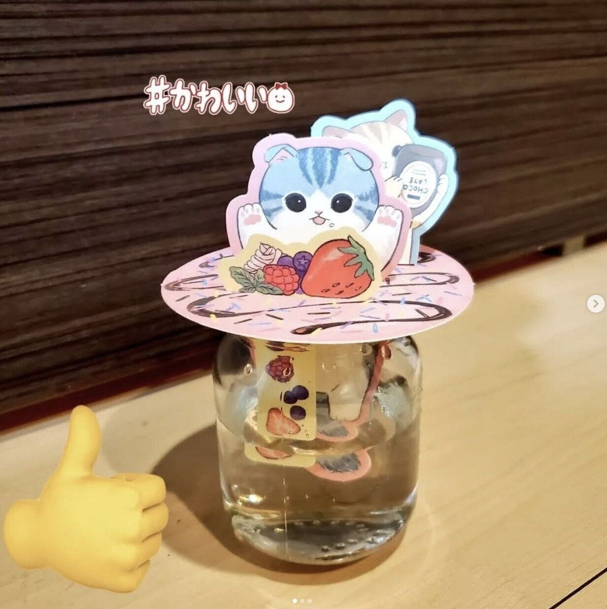 出典：Instagramアカウント「kazumi.tanaka.75」