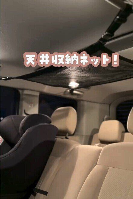 出典：Instagramアカウント「kiki_mama_24」