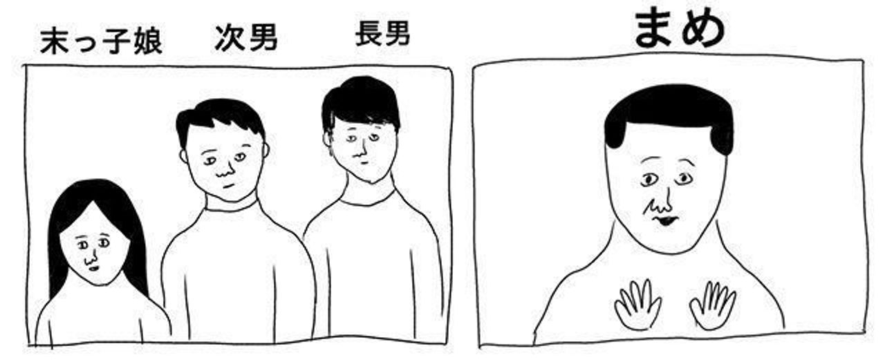 年子の兄弟が夜泣き大会 シングルマザーの人気漫画家 まめさんにインタビュー 前編 たまひよ 年子の兄弟が夜泣き大会 シングルマザーの人気漫画家 まめさんにインタビュー 前編 たまひよ