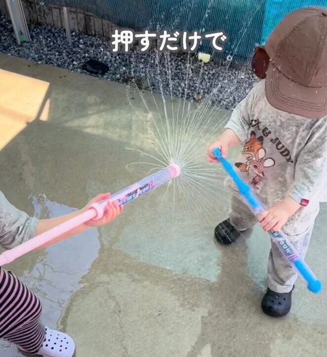 出典：Instagramアカウント「pima_ikuji」