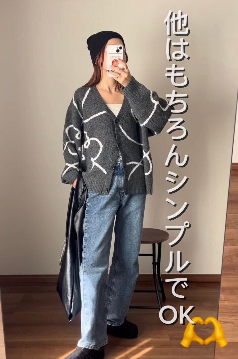 出典：Instagramアカウント「pon2moko2」