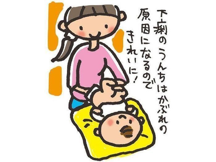 医師監修 赤ちゃんの下痢 原因 病院へ行く前に確認すること 受診の目安やホームケア たまひよ