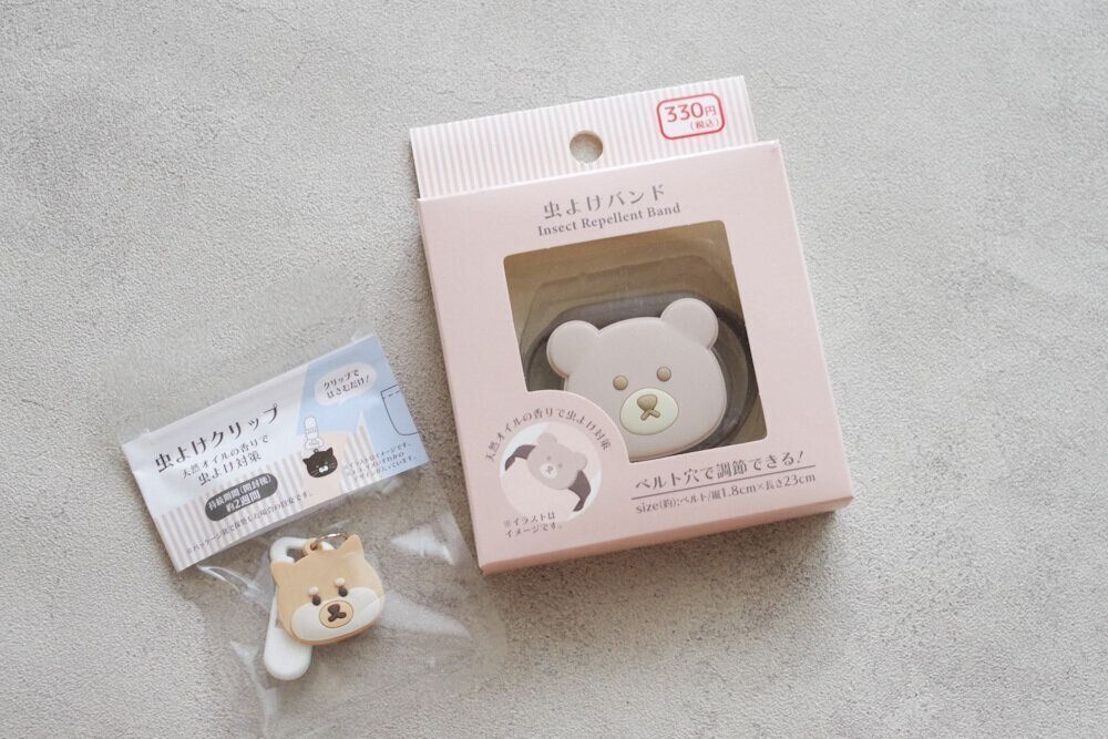 【キャンドゥ】最新虫よけグッズが優秀！外遊びでつけたいキュートなチャームたち