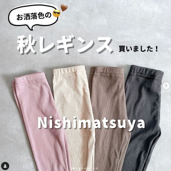 出典:Instagramアカウント「s_e_n_chan22」