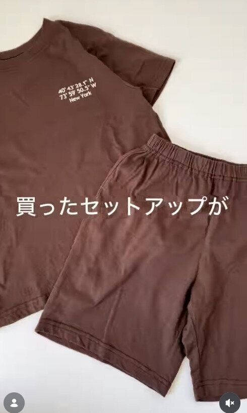 出典：Instagramアカウント「teemama3333」