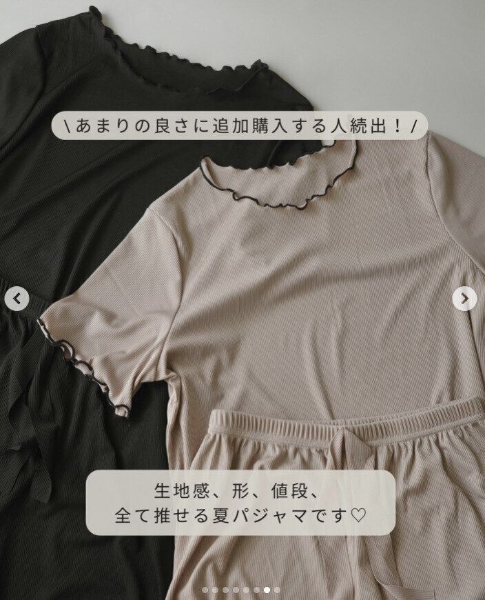 出典：Instagramアカウント「___m.room___」