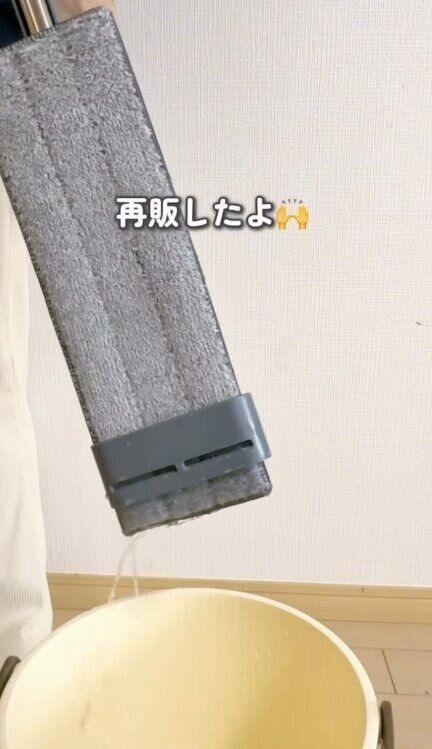出典：Instagramアカウント「hanarin_2kids_mama」