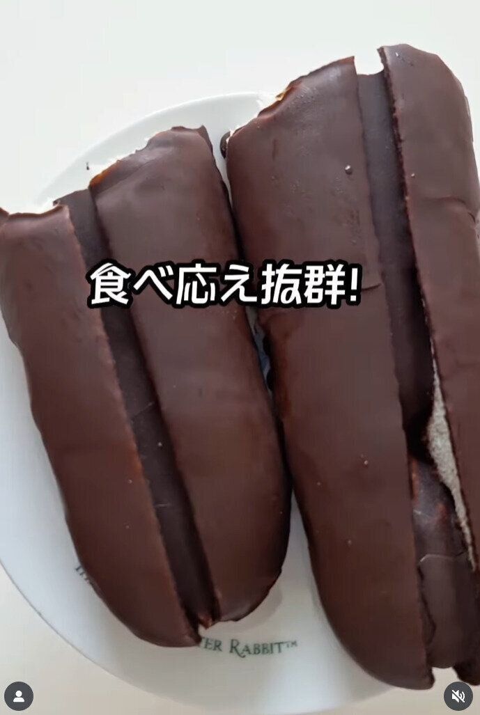 出典：Instagramアカウント「chocoranntann」