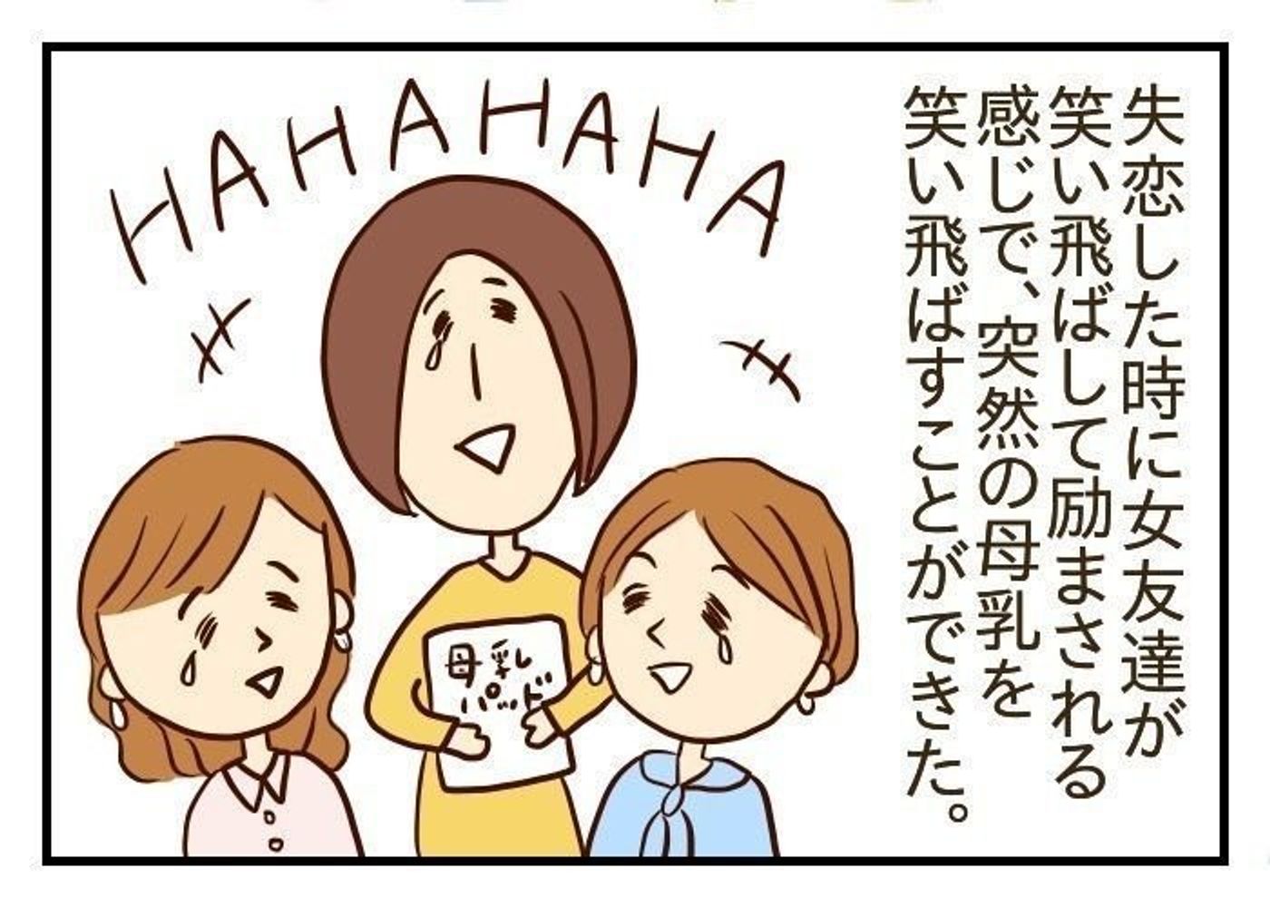 Mhfva30eussgom Mhfva30eussgom