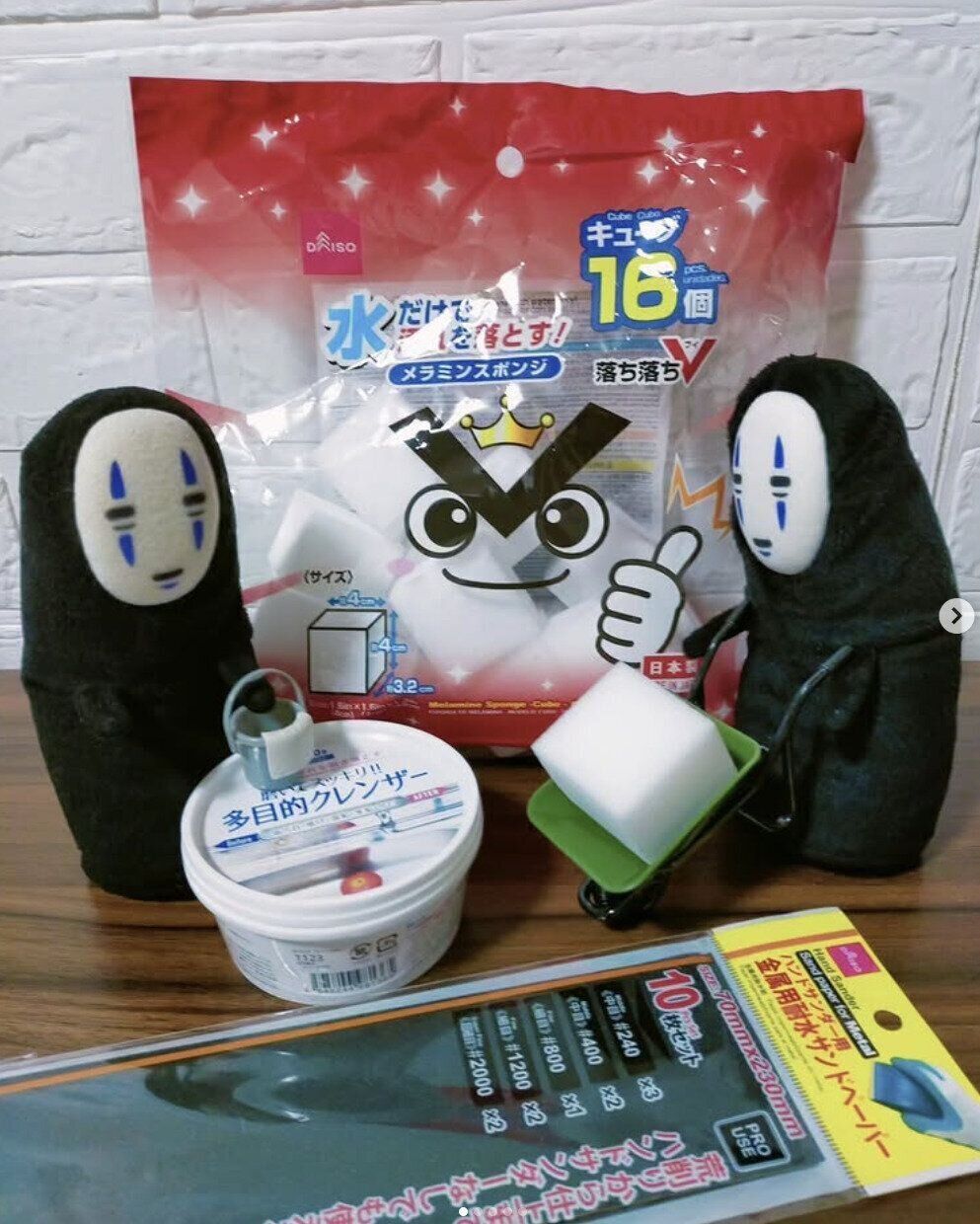 出典：Instagramアカウント「machinya.shi」