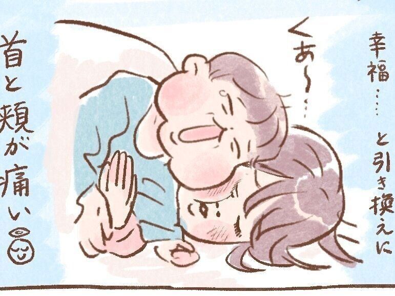 『ぴと痛』って何？愛の重みで全身ミシミシの親[ほぺふるでいず#42］