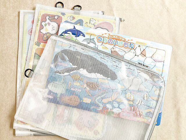 100均　3COINS おもちゃ収納　ダイソーL型ファスナー　パズル収納