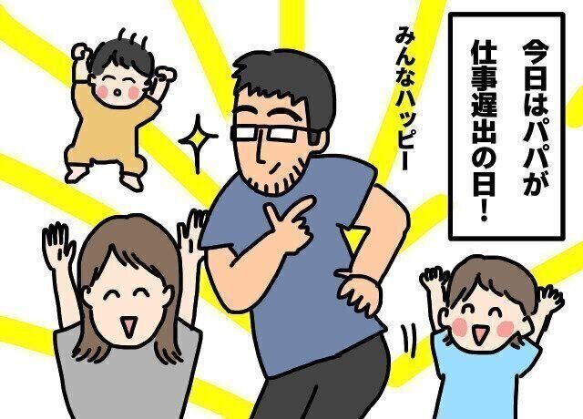 MODOROUKA【にくざんまいの赤ちゃん行動観察記#68】