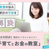 妊娠13週 突然 腰が痛くなり寝不足に これは流産の兆候 専門家q A たまひよ 妊娠13週 突然 腰が痛くなり寝不足に これは流産の兆候 専門家q A たまひよ