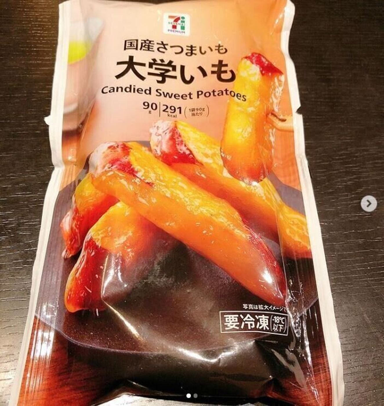 時短でスゴ旨 セブンイレブンのレンジ惣菜4選 たまひよ 時短でスゴ旨 セブンイレブンのレンジ惣菜4選 たまひよ