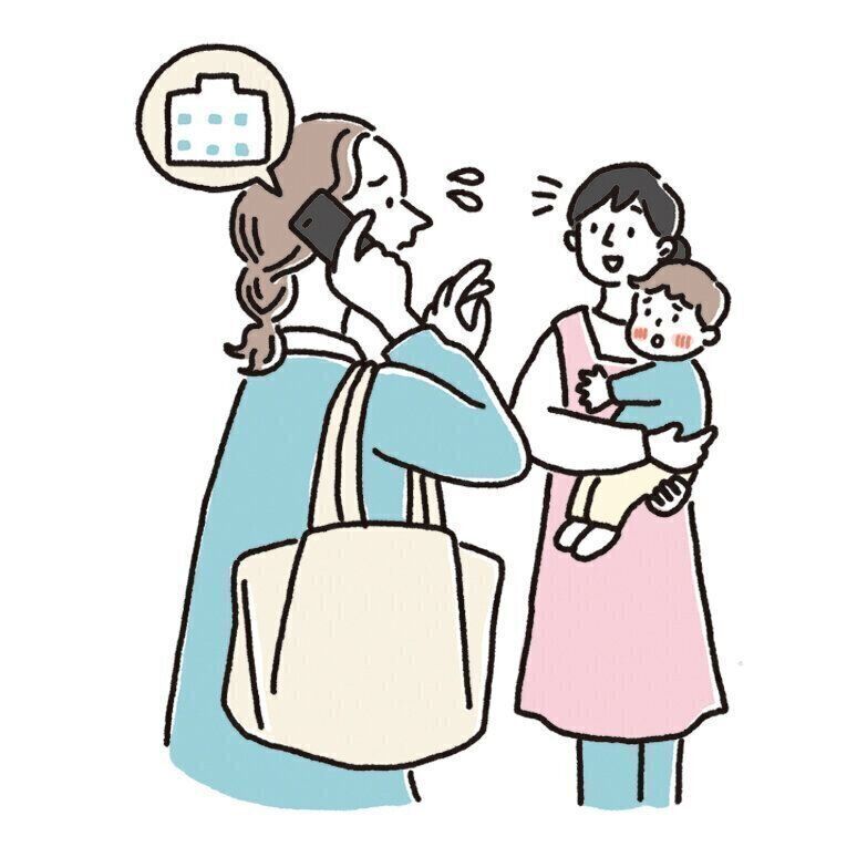 【赤ちゃんの感染症予防ポイント・５】入園したては無理のないシフトを