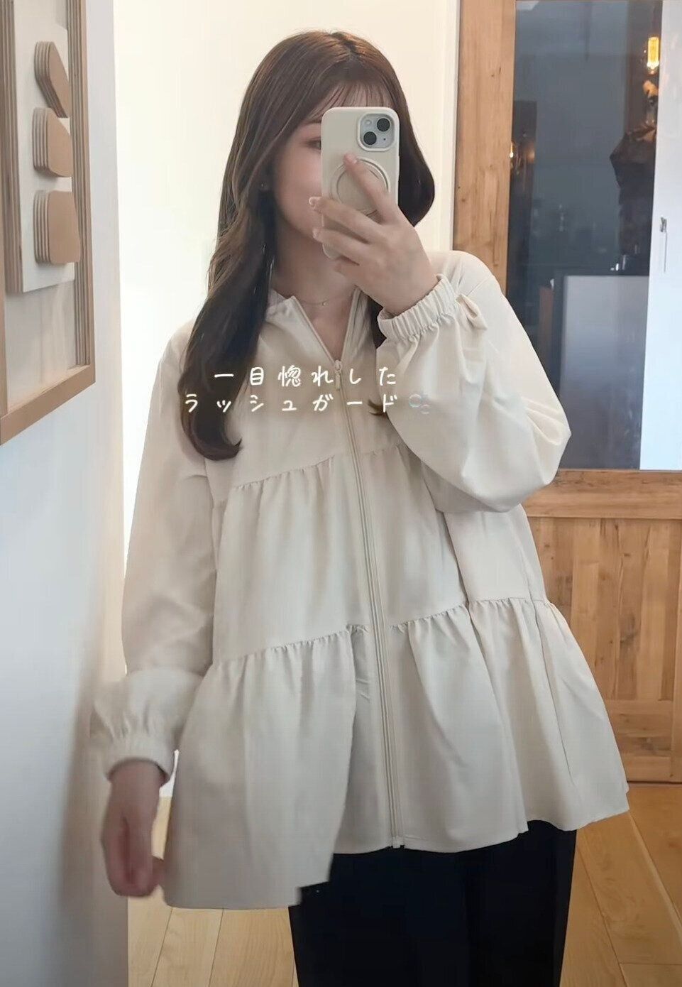 出典：Instagramアカウント「ramu_home」