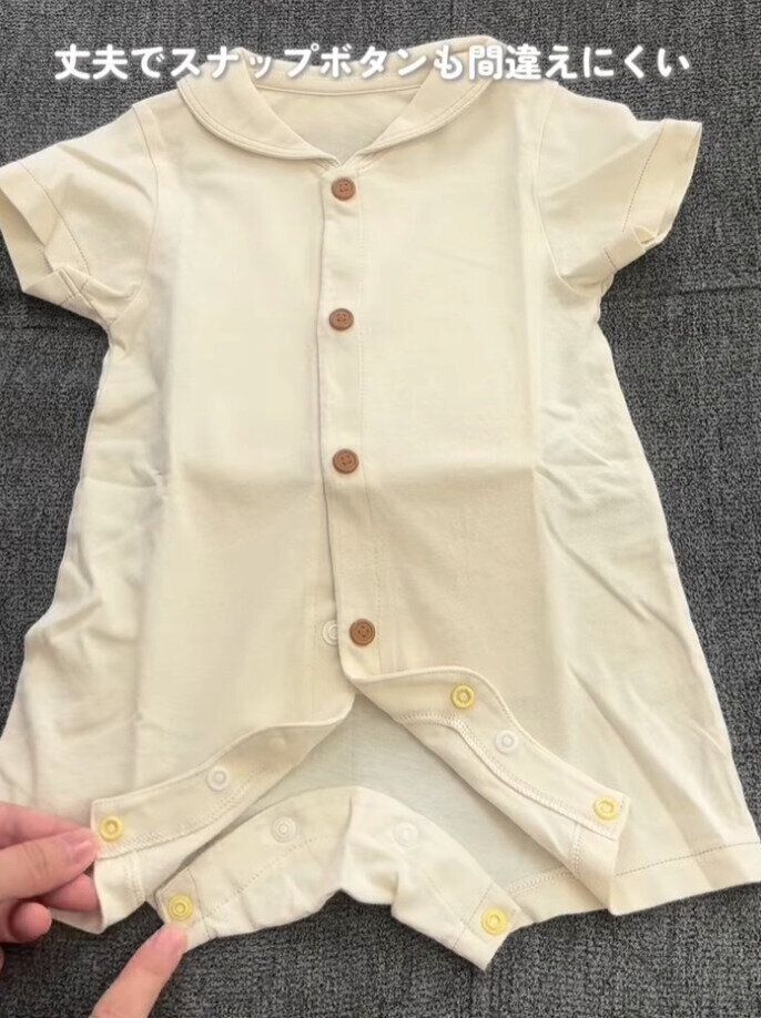 出典：Instagramアカウント「rio_maternity_」