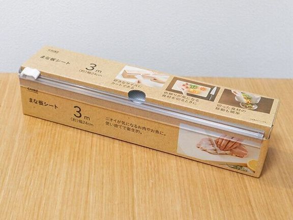 カインズの使い捨てできる「まな板シート」