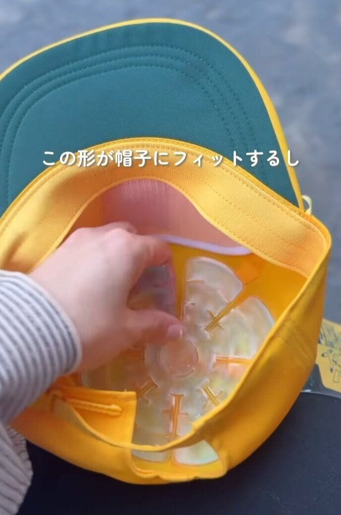 出典：Instagramアカウント「yukko_mama_」