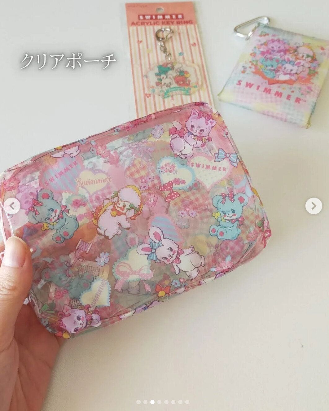 セリア×SWIMMER（スイマー）「可愛くて懐かしくて最高」「まとめ買い