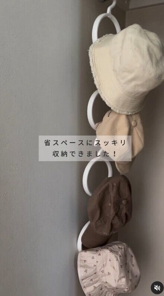 出典:Instagramアカウント「aka_neco_ie」
