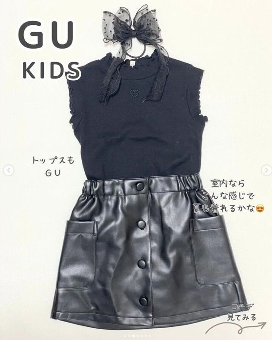 出典:Instagramアカウント「sora.mama_girl」