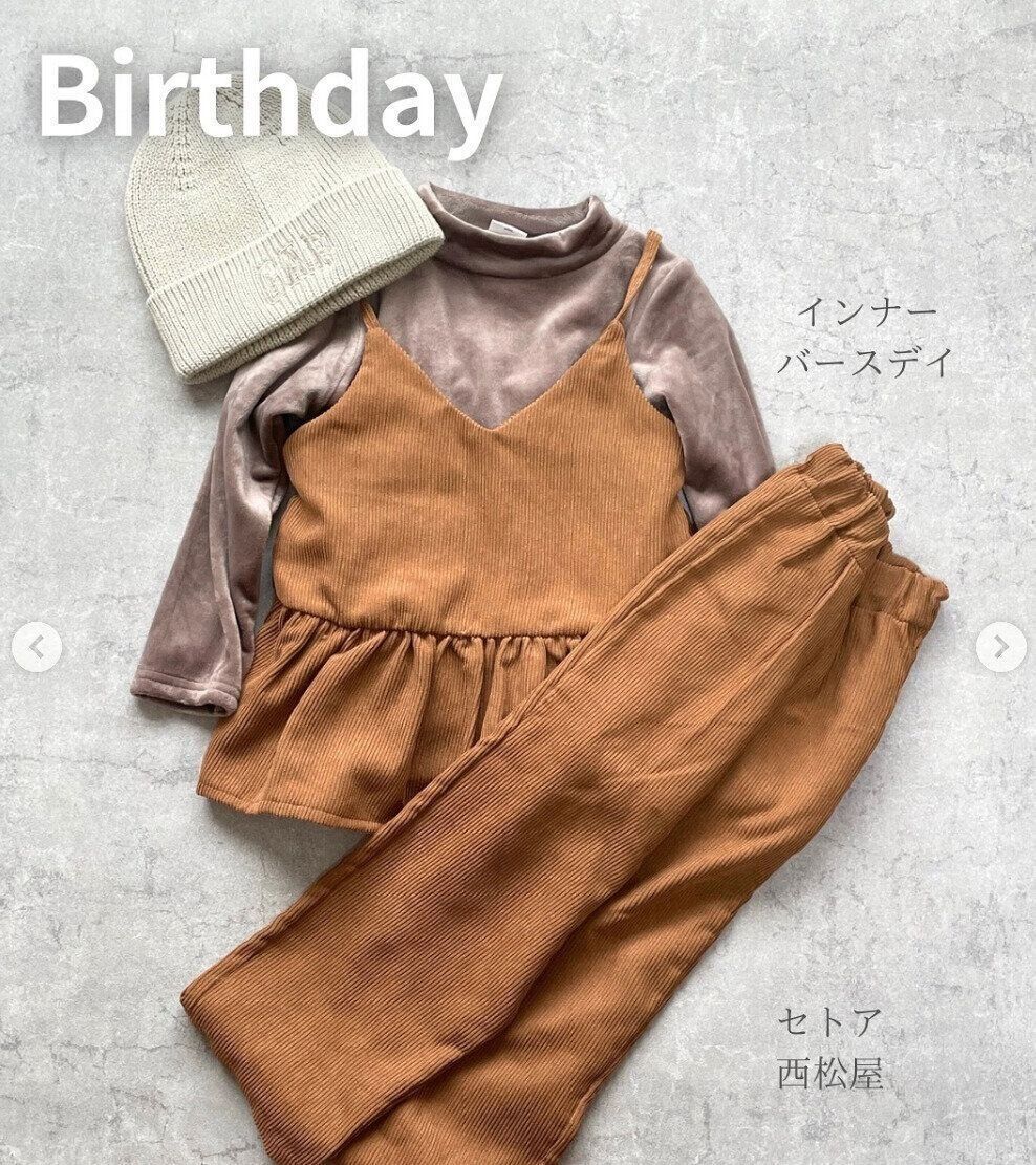 出典：Instagramアカウント「sora.mama_girl」